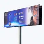 喷绘布 02