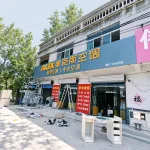 铝塑板 05